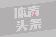 深圳吉祥